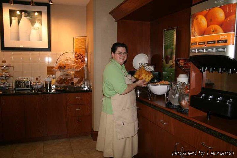 Hampton Inn Harrisonburg South Restoran gambar